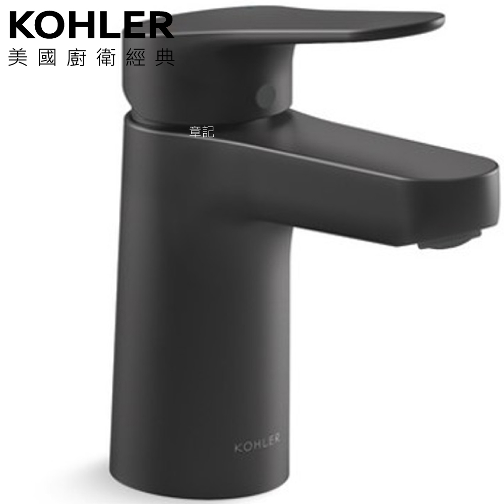 ★ 色彩生活優惠 ★ KOHLER Accliv 面盆龍頭(霧黑) K-33059T-4-BL  |面盆 . 浴櫃|面盆龍頭