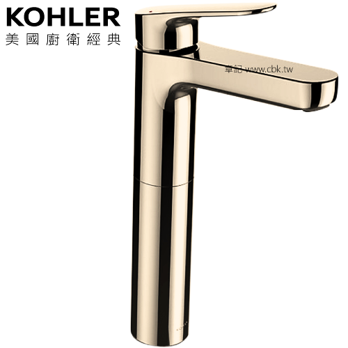 ★ 色彩生活優惠 ★ KOHLER Accliv 超高腳面盆龍頭(法蘭金) K-33064T-4-AF  |面盆 . 浴櫃|面盆龍頭