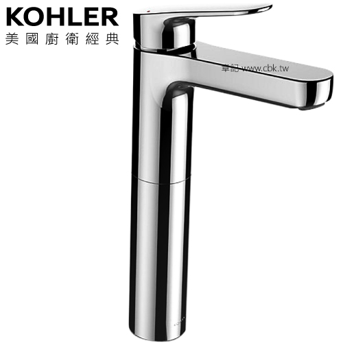 ★ 色彩生活優惠 ★ KOHLER Accliv 超高腳面盆龍頭 K-33064T-4-CP  |面盆 . 浴櫃|面盆龍頭