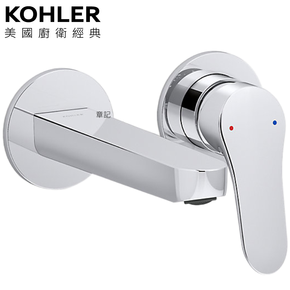 KOHLER Accliv 臉盆龍頭 K-33066T-4-CP  |浴缸|浴缸
