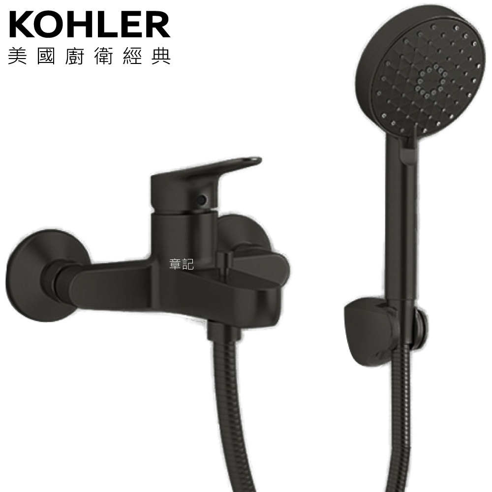 ★ 設計趨勢優惠 ★ KOHLER Accliv 沐浴龍頭(霧黑) K-33079T-4-BL  |浴缸|浴缸