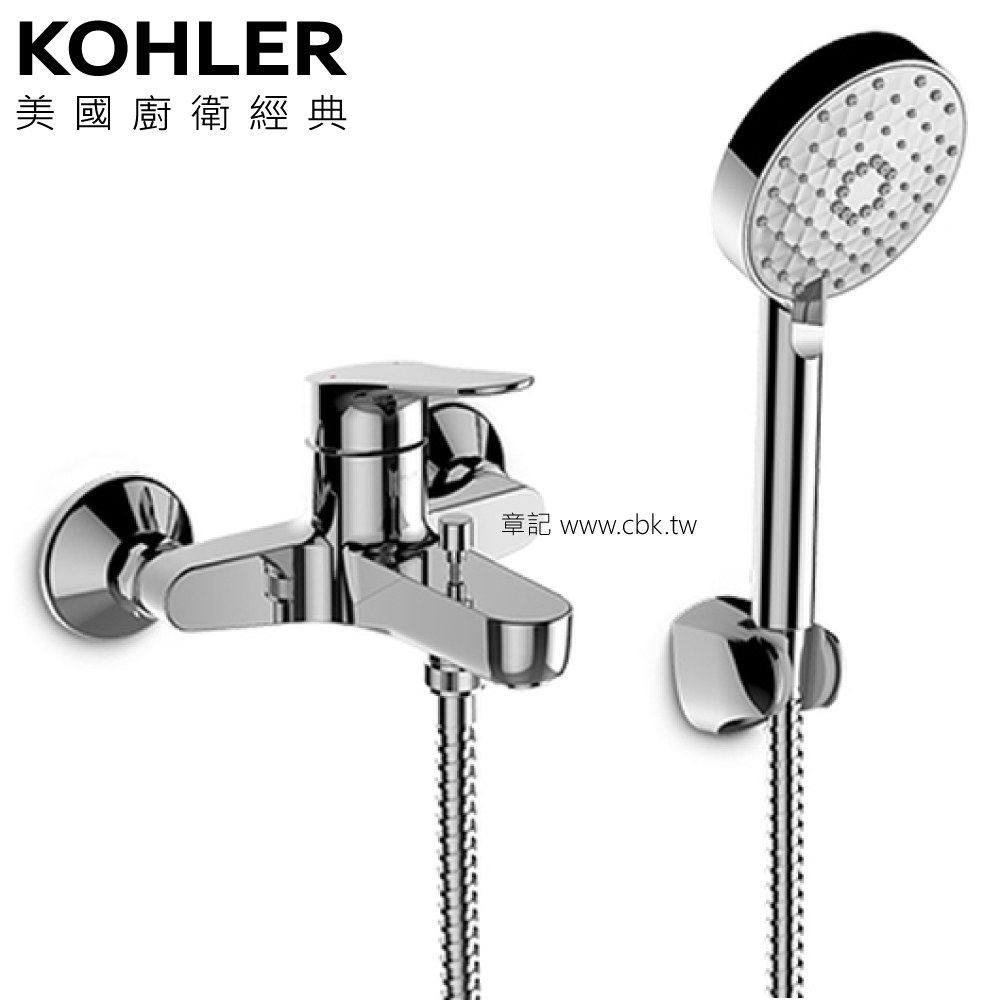 ★ 色彩生活優惠 ★ KOHLER Accliv 沐浴龍頭 K-33079T-4-CP  |SPA淋浴設備|沐浴龍頭