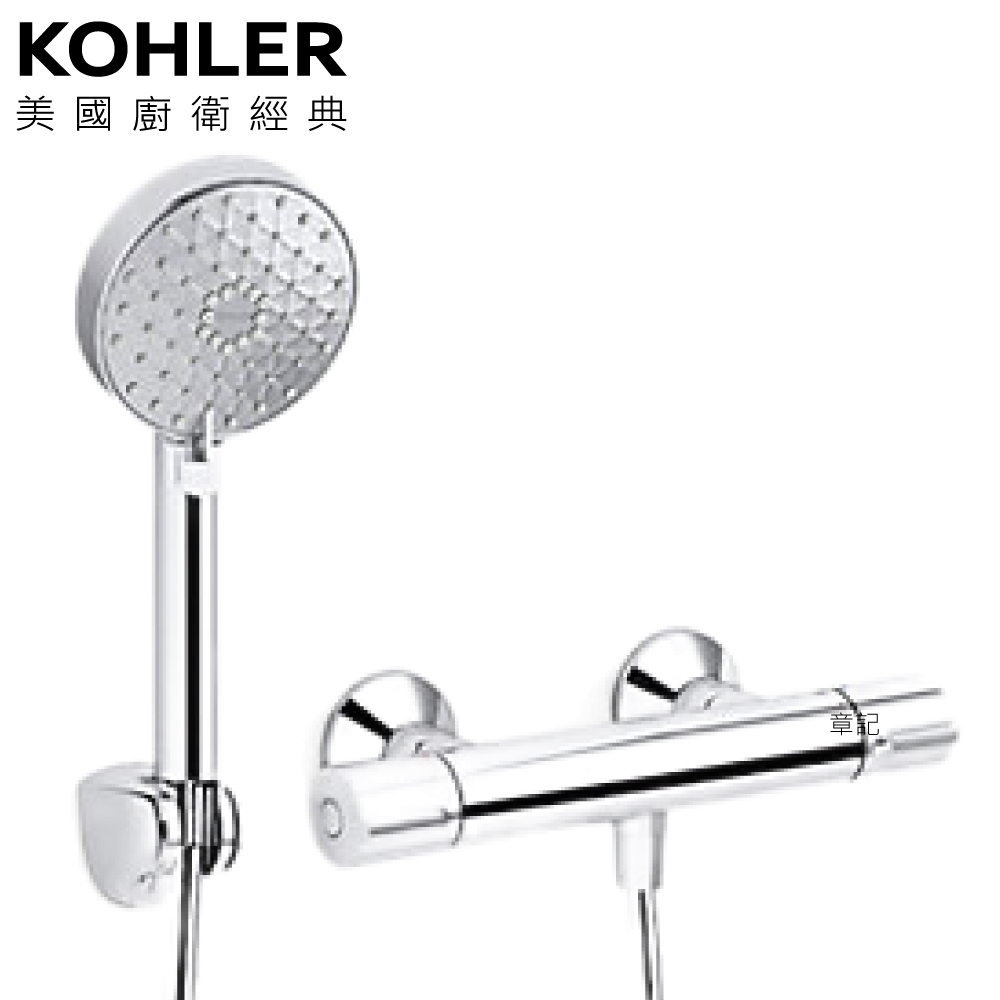 KOHLER Accliv 恆溫沐浴龍頭 K-33083T-9-CP  |浴室配件|馬桶刷架