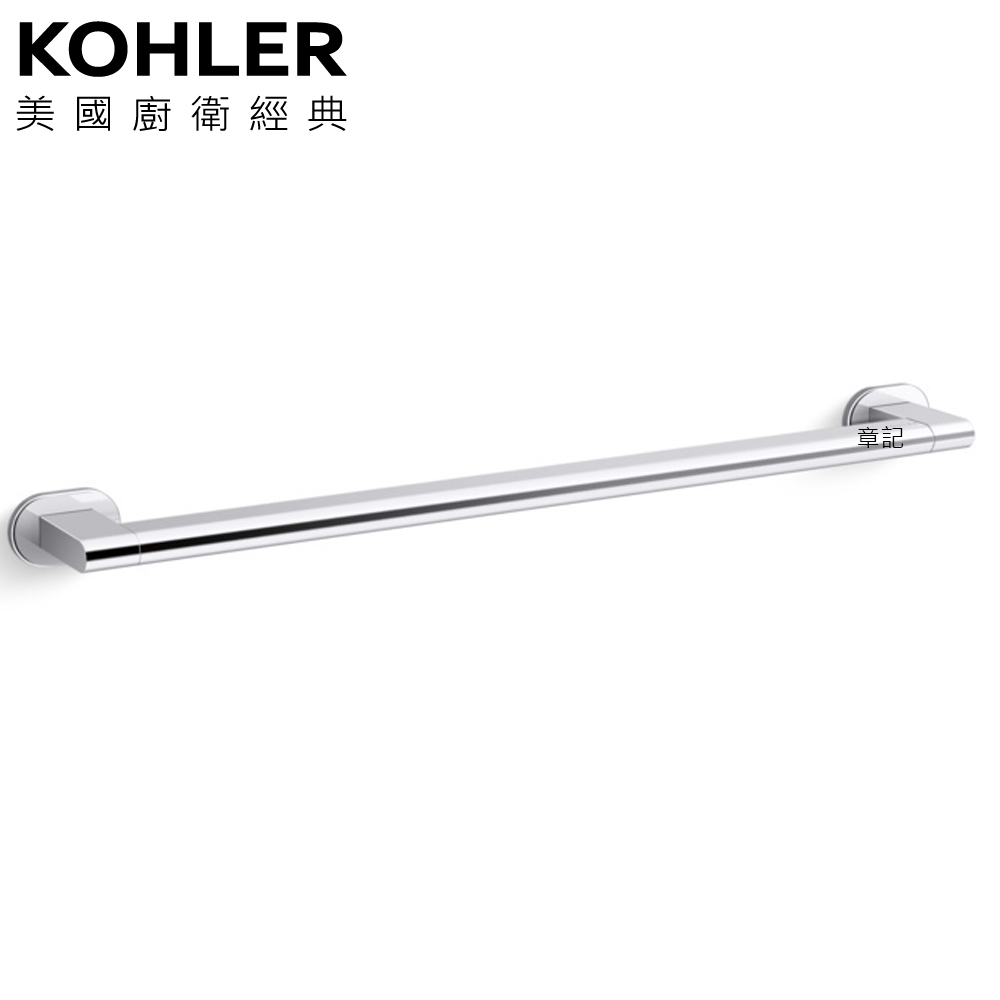 KOHLER BELAY 安全扶手 K-33458T-CP