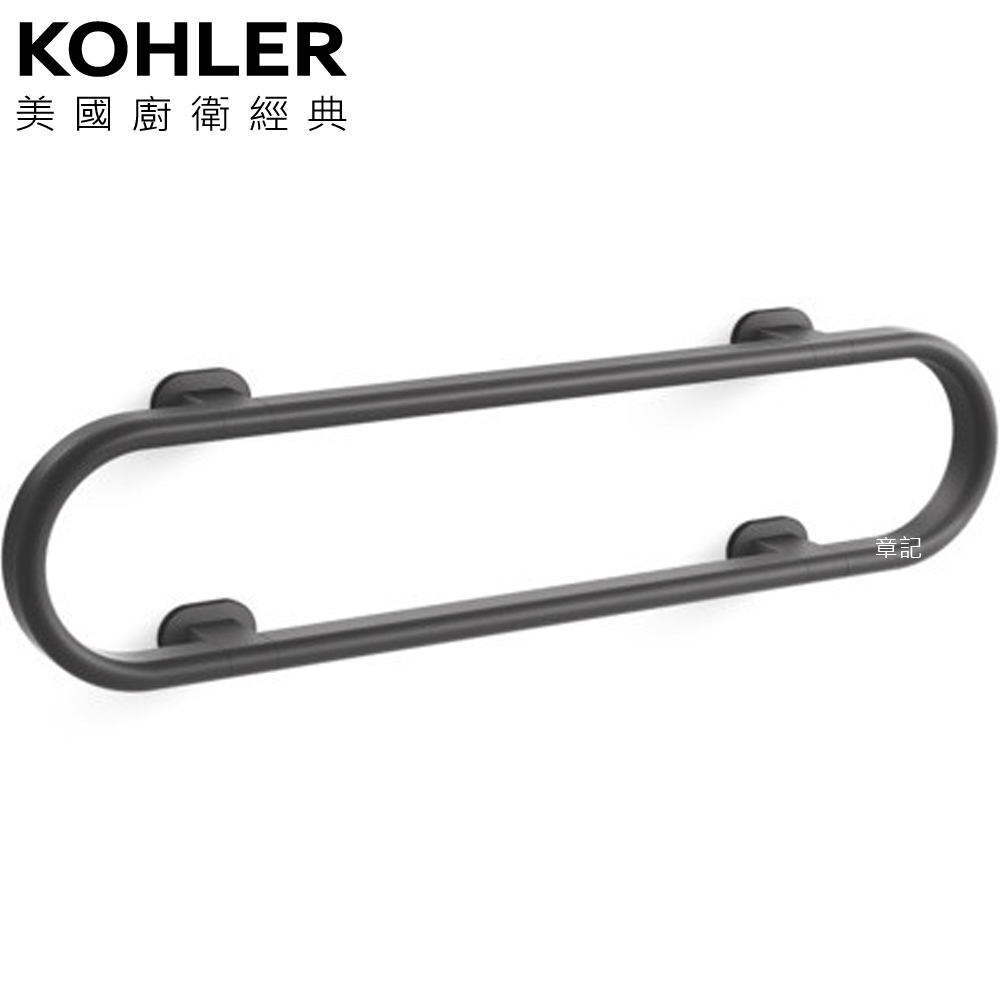 KOHLER BELAY 安全扶手 K-33463T-BL