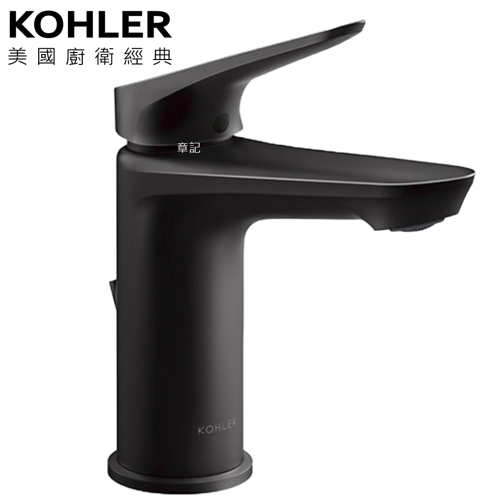 ★ 個性盡顯優惠 ★ KOHLER Fluence 臉盆龍頭(霧黑) K-33811T-4-BL 