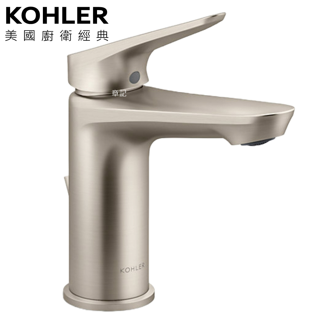 ★ 個性盡顯優惠 ★ KOHLER Fluence 臉盆龍頭(羅曼銀) K-33811T-4-BN 