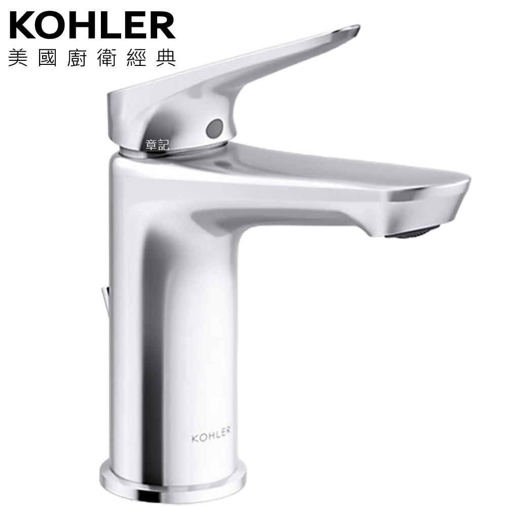 ★ 個性盡顯優惠 ★ KOHLER Fluence 臉盆龍頭 K-33811T-4-CP 