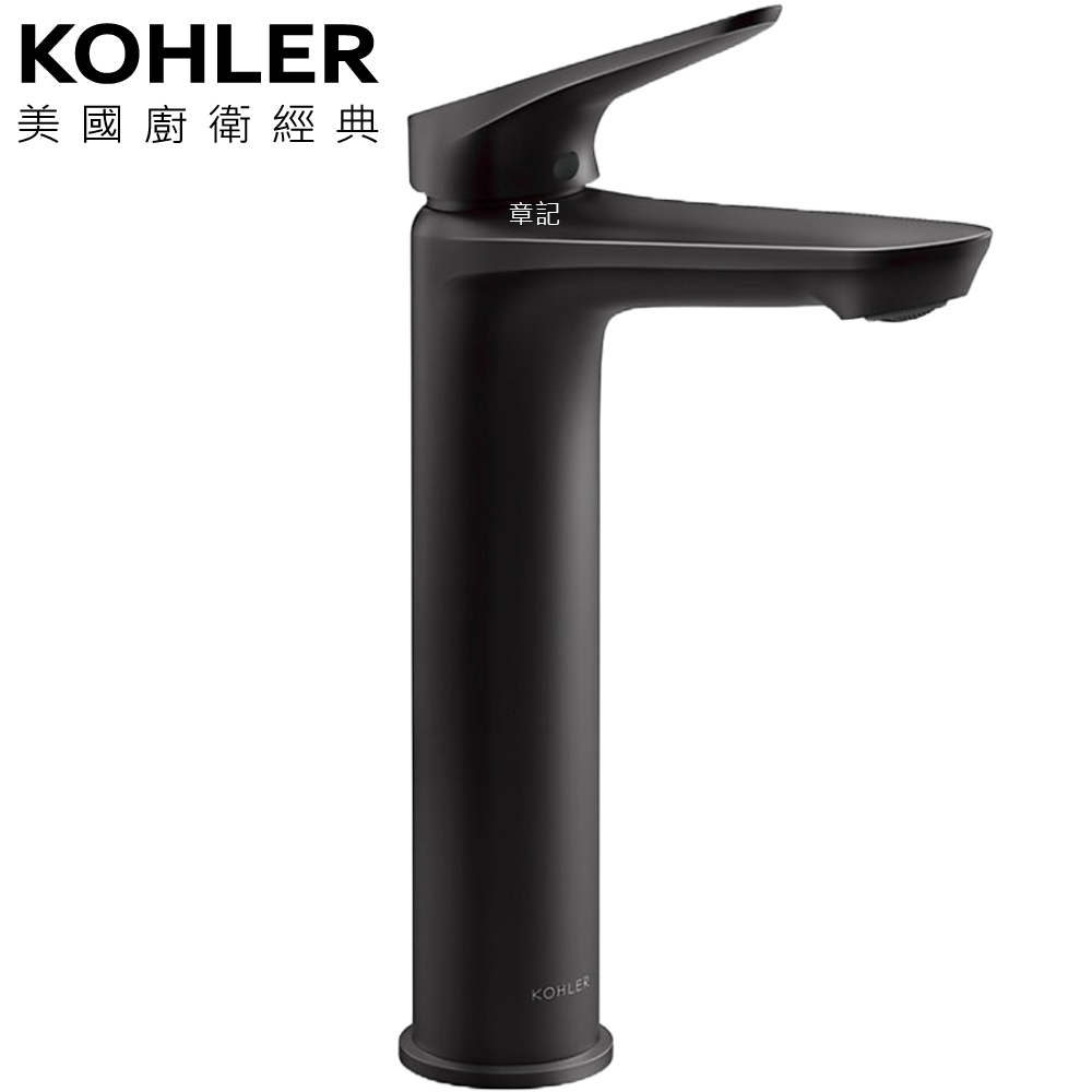 ★ 個性盡顯優惠 ★ KOHLER Fluence 高腳臉盆龍頭(霧黑) K-33822T-4-BL 
