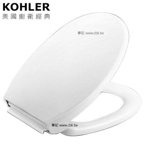 KOHLER Patio 馬桶蓋 K-3566T-U  |馬桶|馬桶蓋