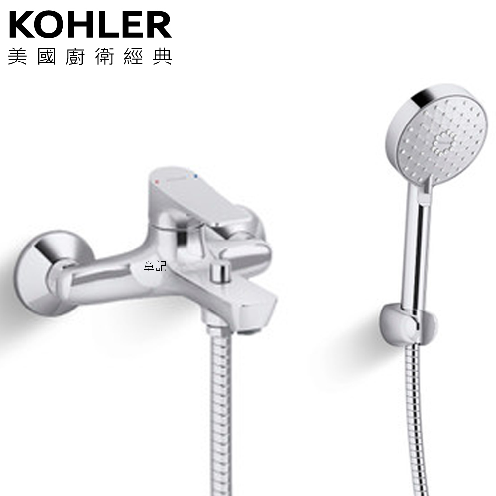 ★ 廚衛升級優惠 ★ KOHLER Fore Arc 沐浴龍頭 K-35732T-4-CP