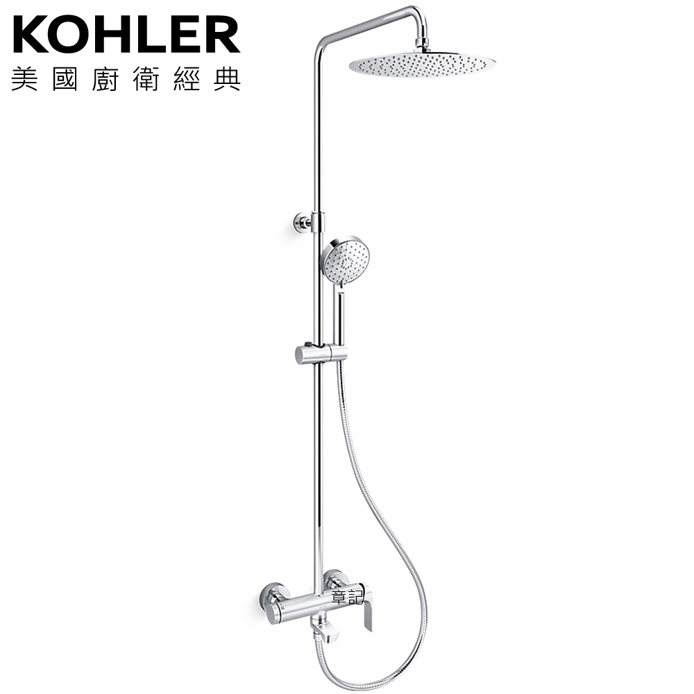 ★ 經銷精選優惠 ★ KOHLER Fore Line 三路淋浴柱 K-35771T-4-CP