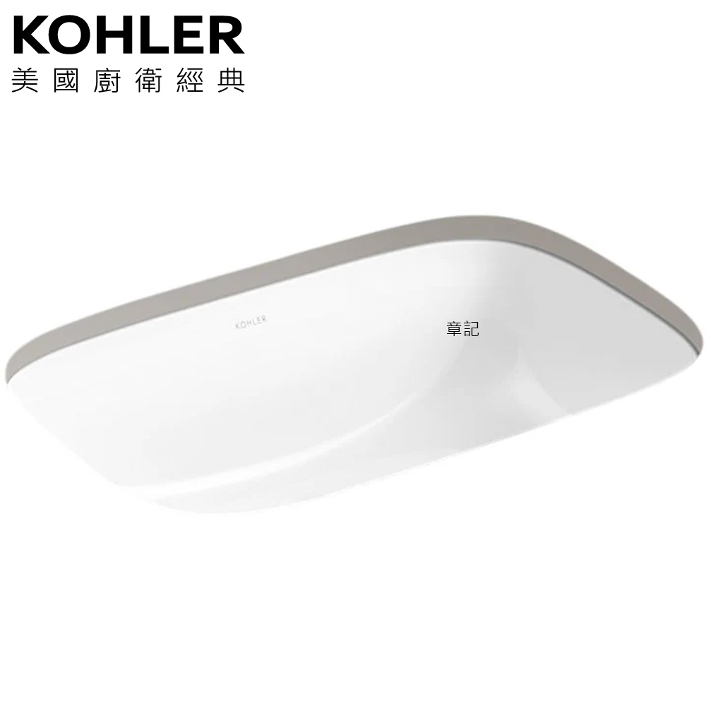 KOHLER Melius 下嵌檯面盆(59.7cm) K-36402T-0