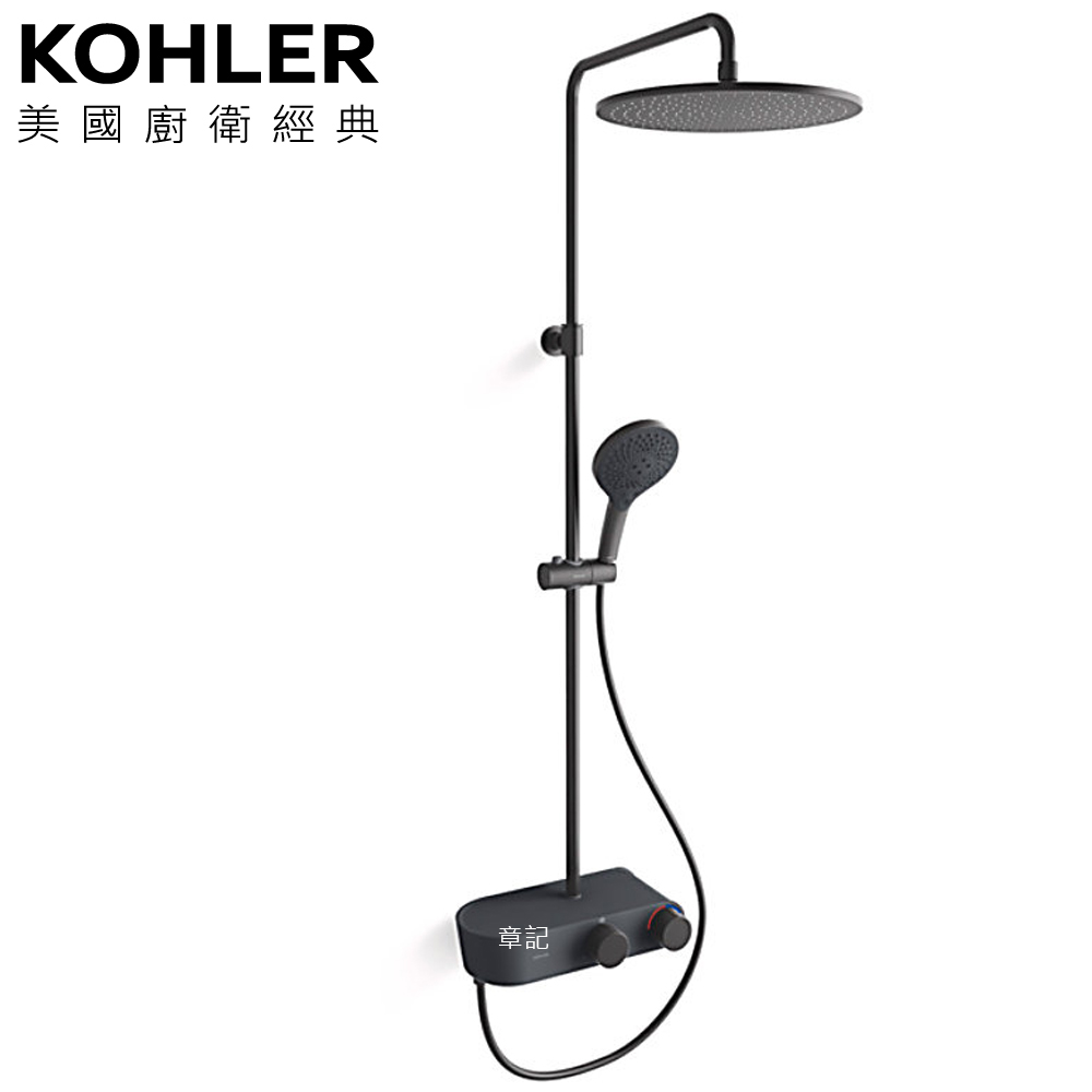 ★ 個性盡顯優惠 ★ KOHLER Fluence 恆溫三路淋浴柱(霧黑) K-36420T-9-BL 