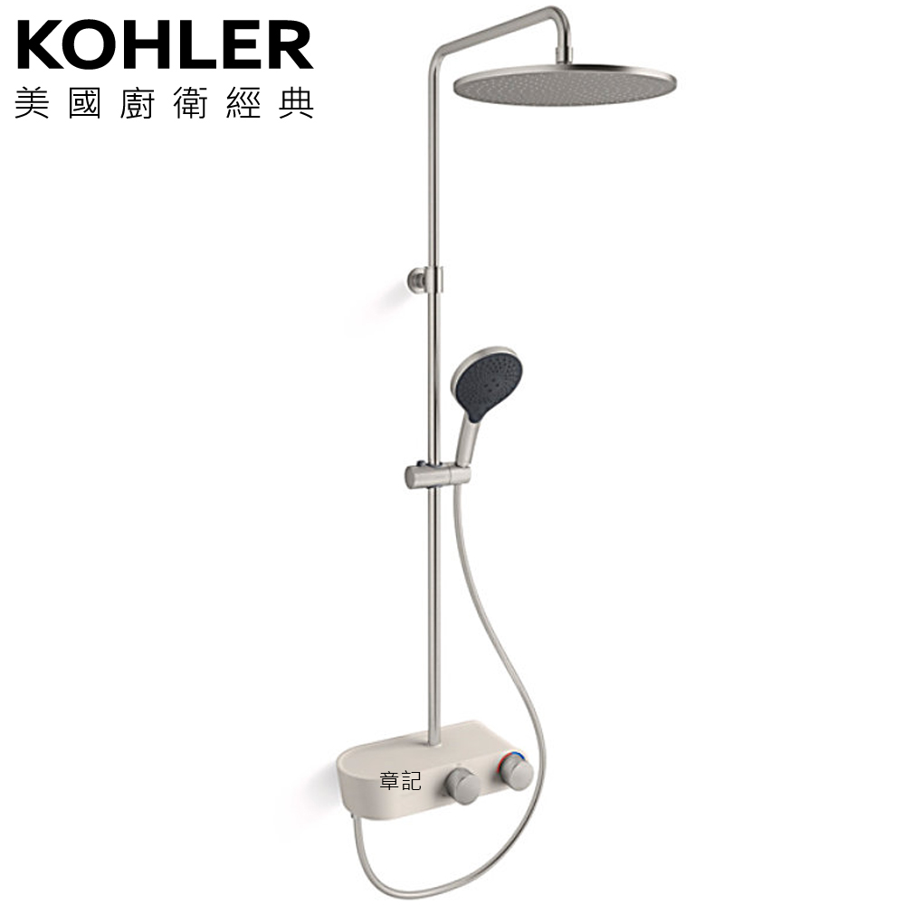 ★ 個性盡顯優惠 ★ KOHLER Fluence 恆溫三路淋浴柱(羅曼銀) K-36420T-9-BN 