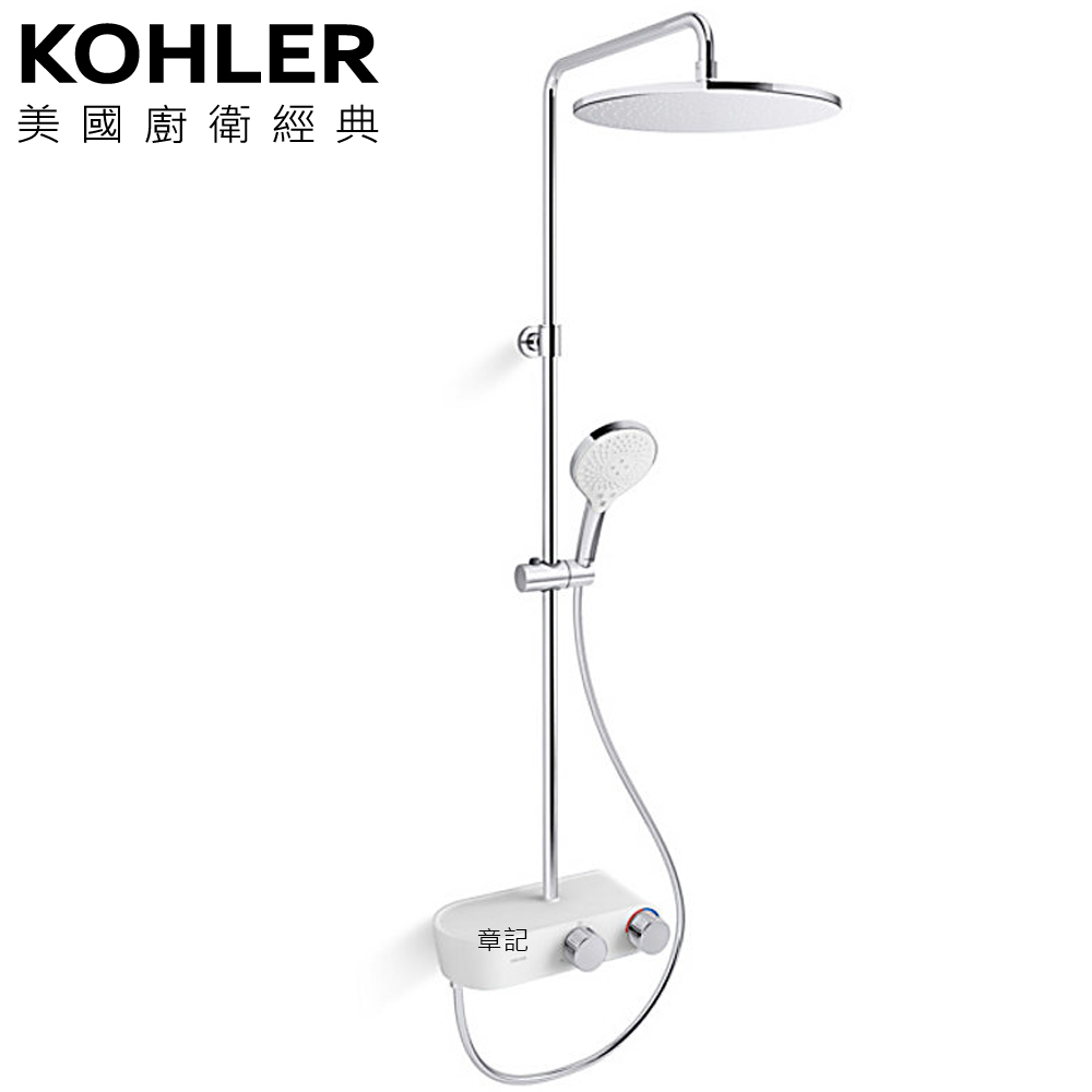 ★ 個性盡顯優惠 ★ KOHLER Fluence 恆溫三路淋浴柱 K-36420T-9-CP  |排油煙機|隱藏式排油煙機