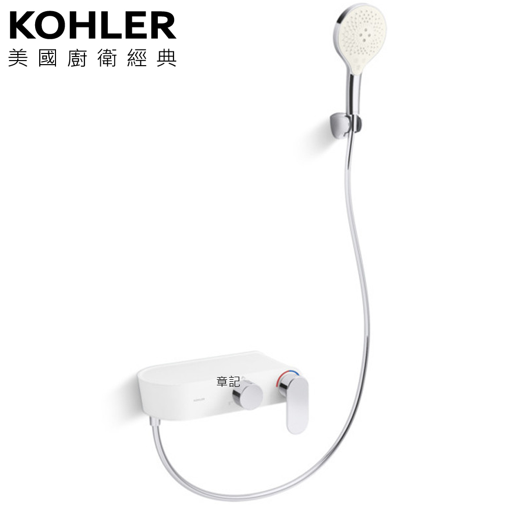 ★ 個性盡顯優惠 ★ KOHLER Fluence 沐浴龍頭 K-36518T-4-CP  |熱水器|儲水式電能熱水爐