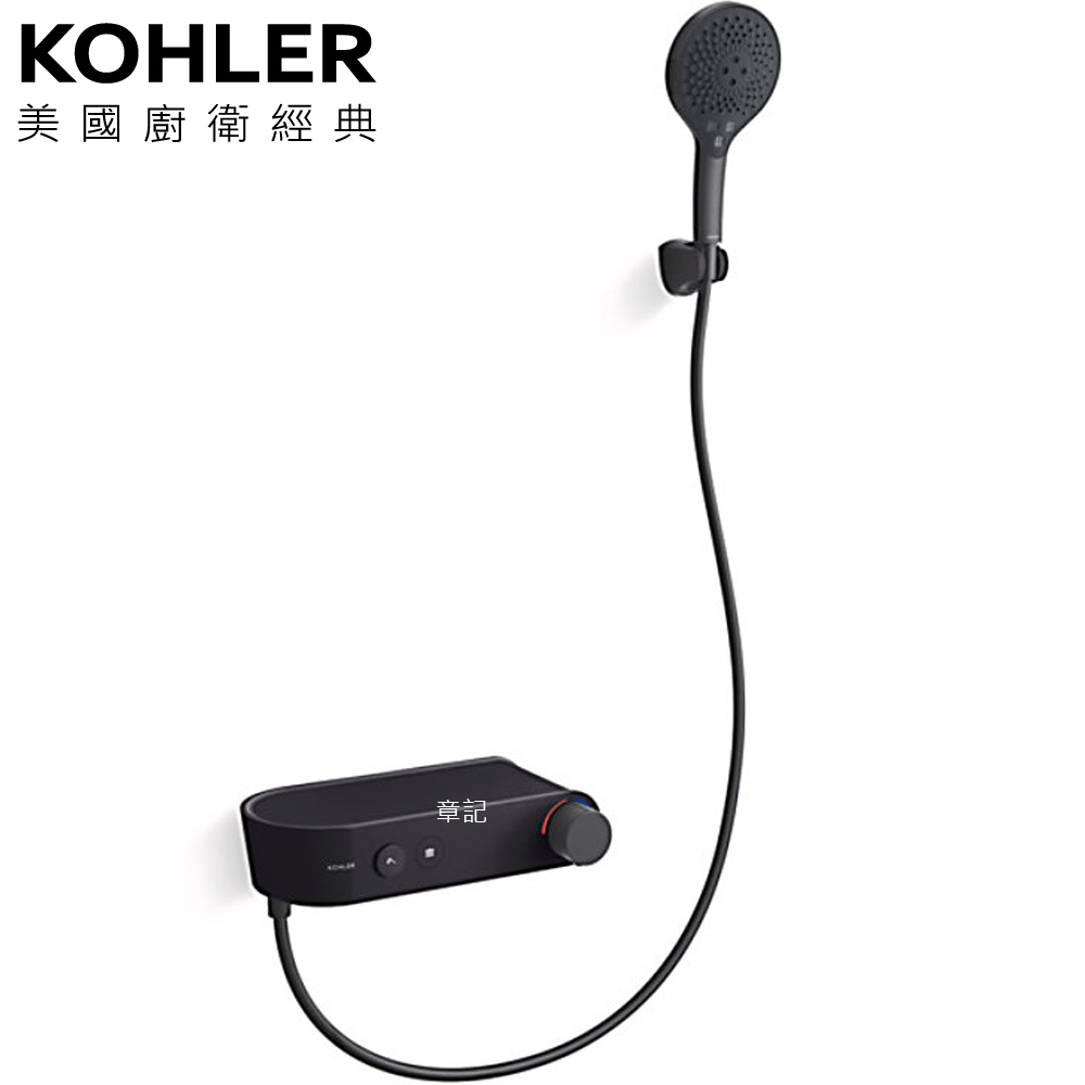 KOHLER Fluence 沐浴龍頭(霧黑) K-36520T-9-BL