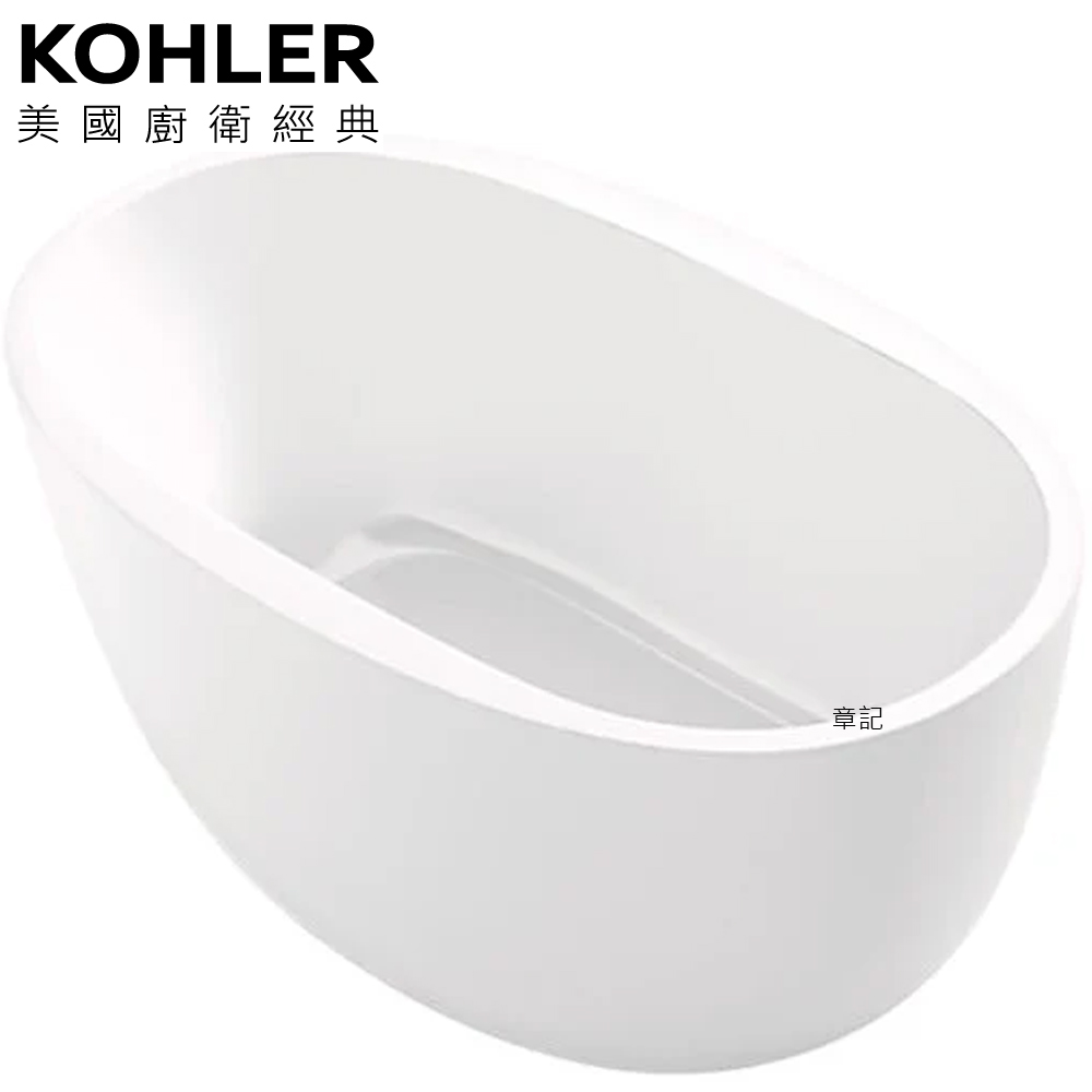 KOHLER Sunstruck 壓克力浴缸(150cm) K-36648T-0