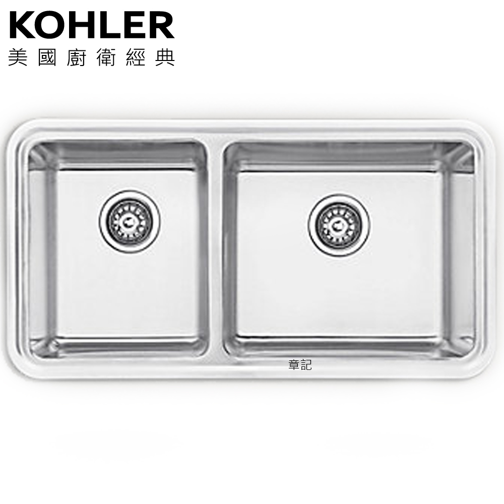 KOHLER Prologue 上嵌下嵌式不鏽鋼雙槽(84x44cm) K-3664T-H-NA