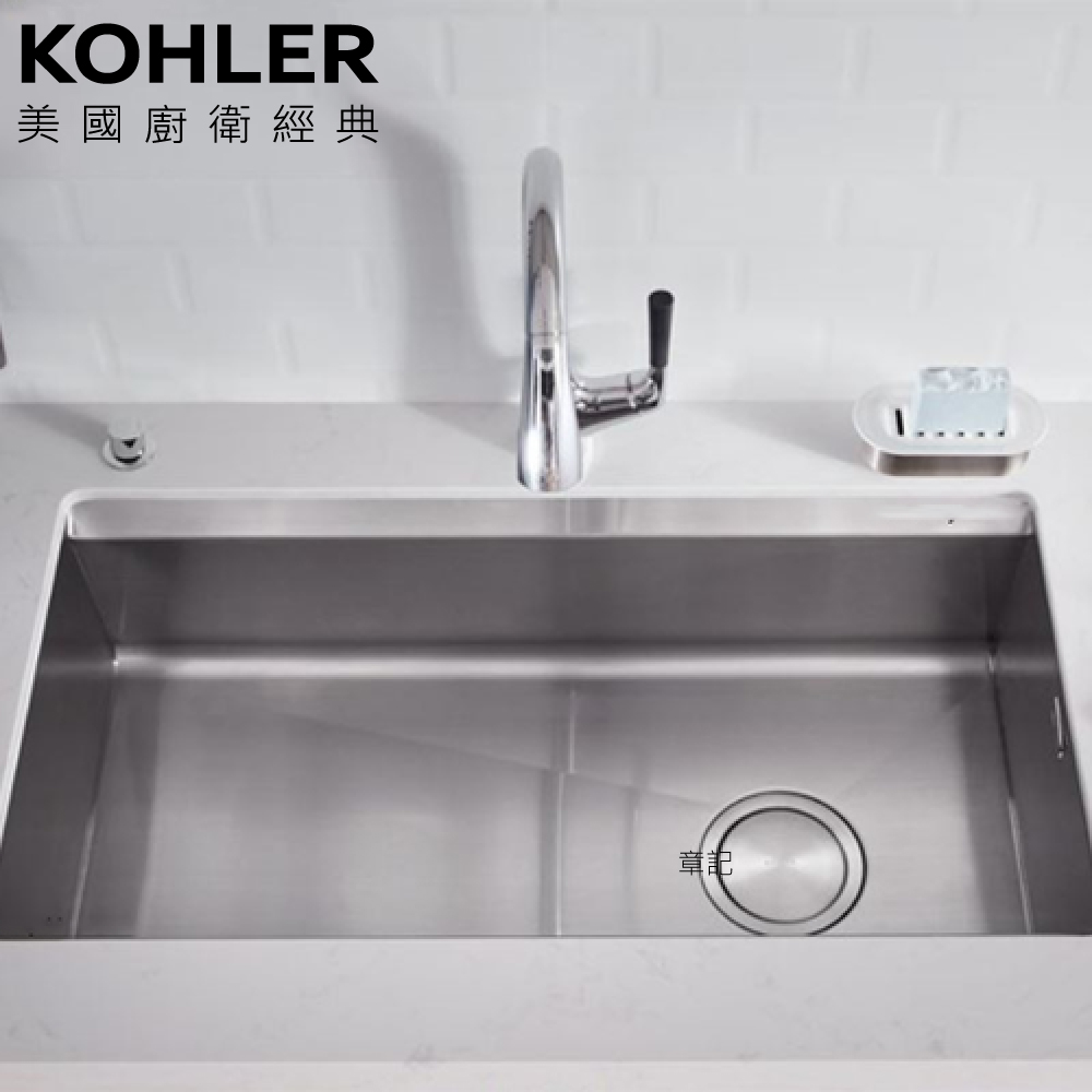 KOHLER 8 DEGREE 下嵌式不鏽鋼水槽(83.8x45.7cm) K-3673T-P-NA  |廚具及配件|水槽