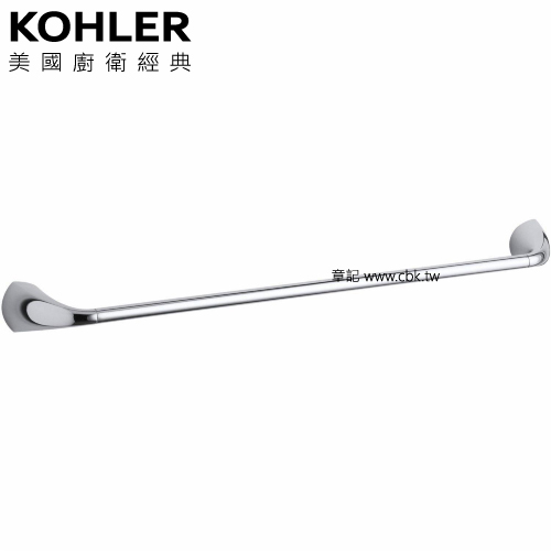 KOHLER Alteo 單桿毛巾桿 K-37051T-CP  |浴室配件|給皂機 | 手部消毒器