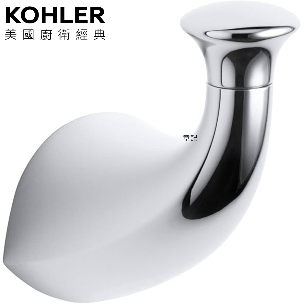 KOHLER Alteo 衣鉤 K-37055-CP