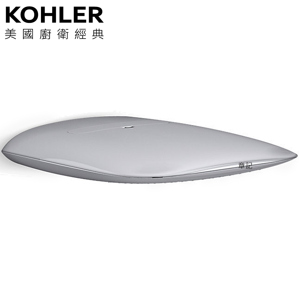 KOHLER Airfoil 掛牆式多功能頭頂花灑 K-37269T-CP