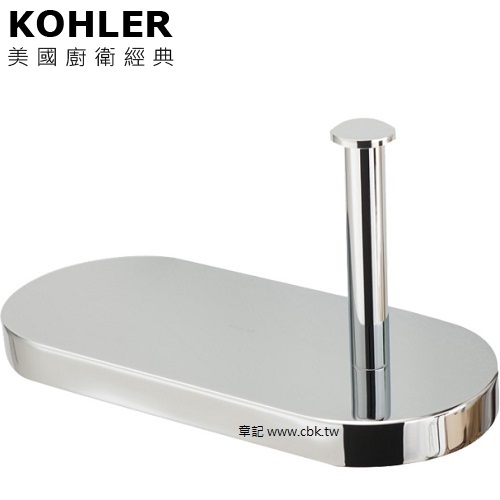 KOHLER Oblo 平台式衛生紙架 K-37299T-CP  |浴室配件|衛生紙架