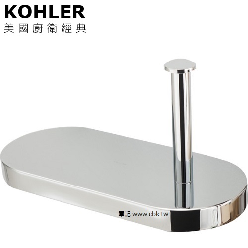 KOHLER Oblo 平台式衛生紙架 K-37299T-CP 