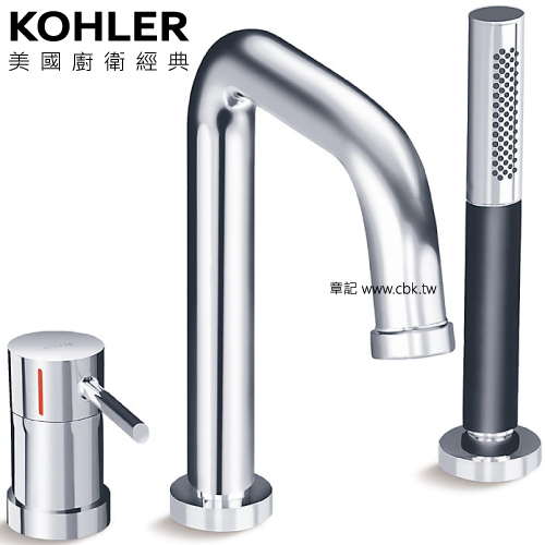 KOHLER Cuff 缸上型龍頭 K-37312IN-B4-CP  |浴缸|浴缸龍頭