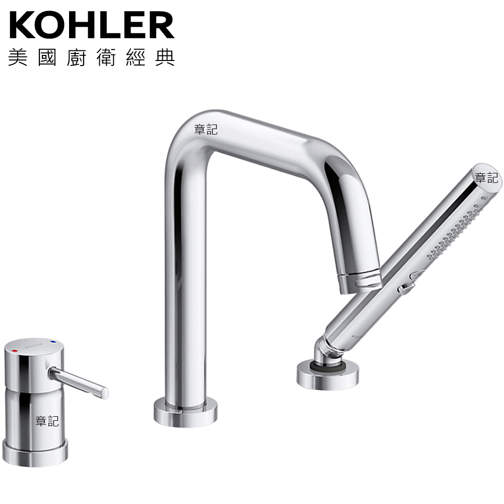 KOHLER Cuff 缸上型龍頭 K-37312IN-B4-CP