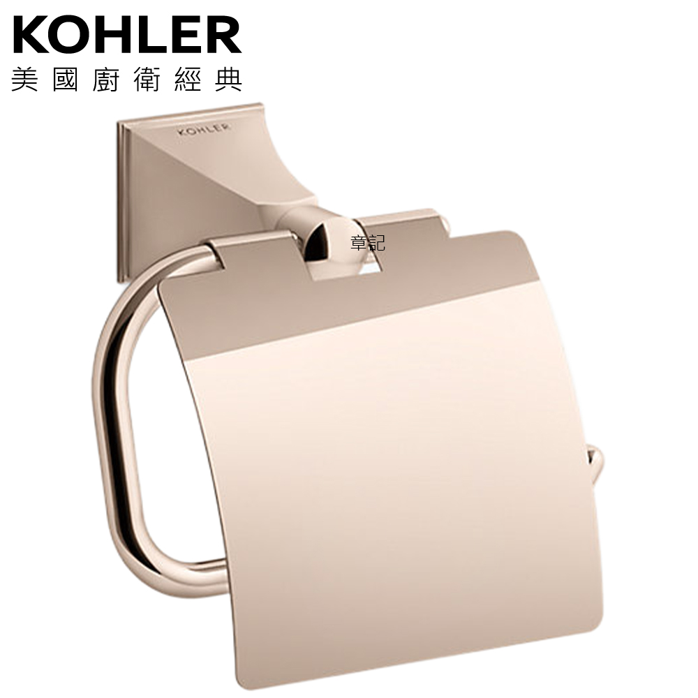 KOHLER Memoirs 衛生紙架(玫瑰金) K-37352T-RGD  |明鏡 . 鏡櫃|鏡櫃