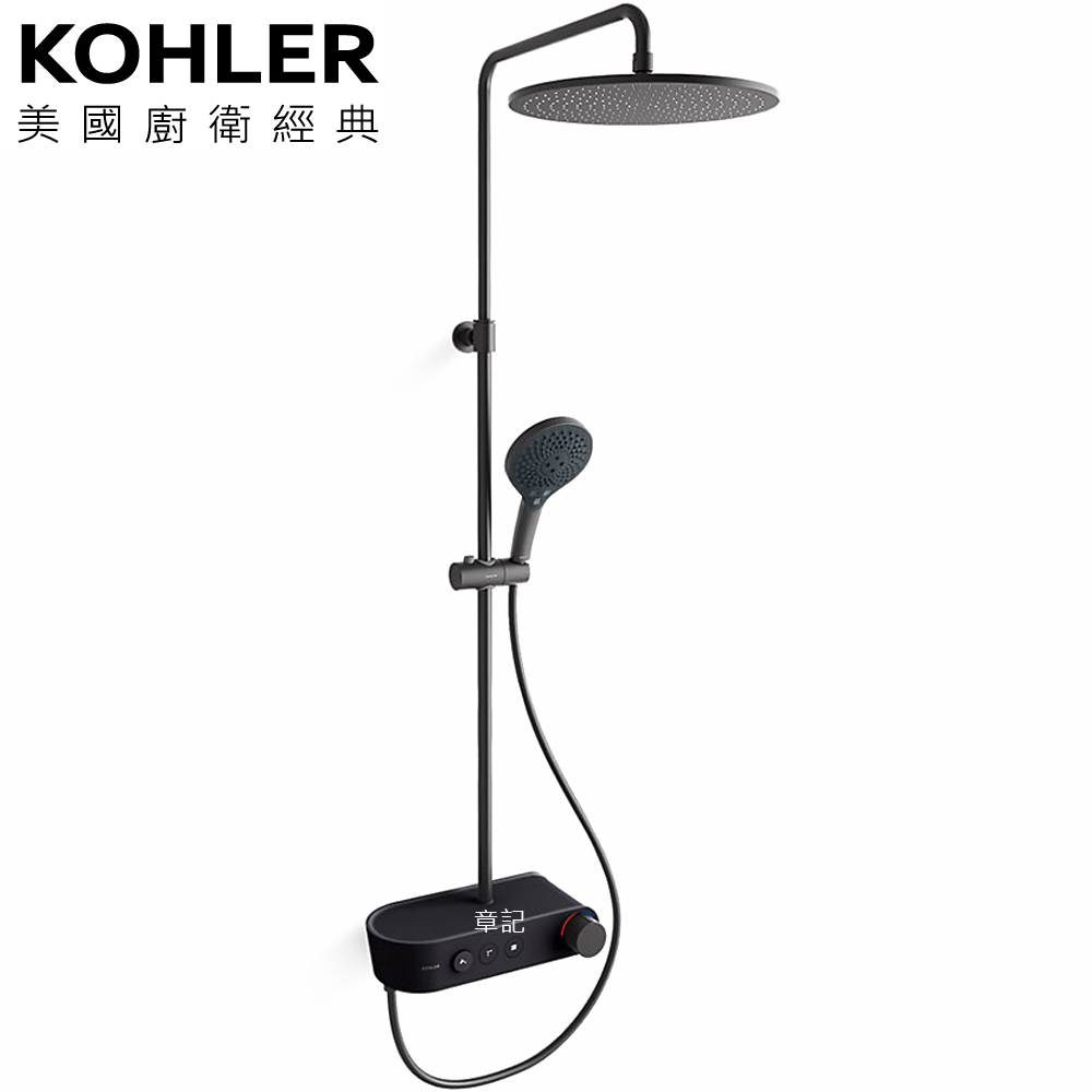 KOHLER Fluence 恆溫三路淋浴柱(霧黑) K-38055T-9-BL