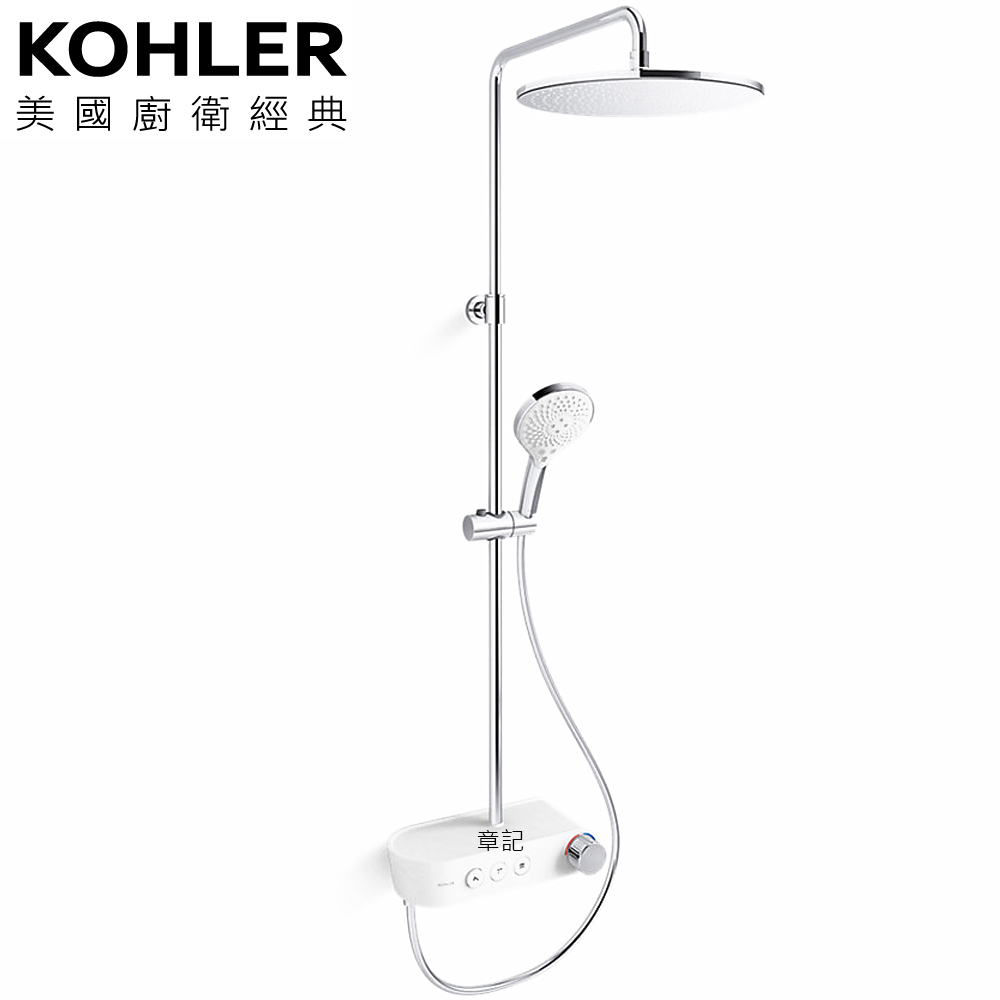 KOHLER Fluence 恆溫三路淋浴柱 K-38055T-9-CP