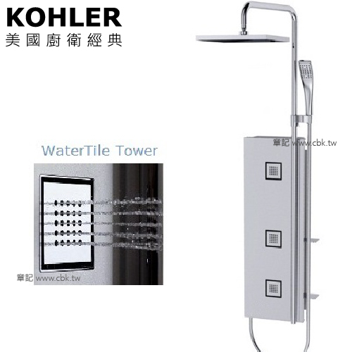 KOHLER WaterTile 淋浴塔 K-3872T-CP / 補貨中  |SPA淋浴設備|淋浴柱
