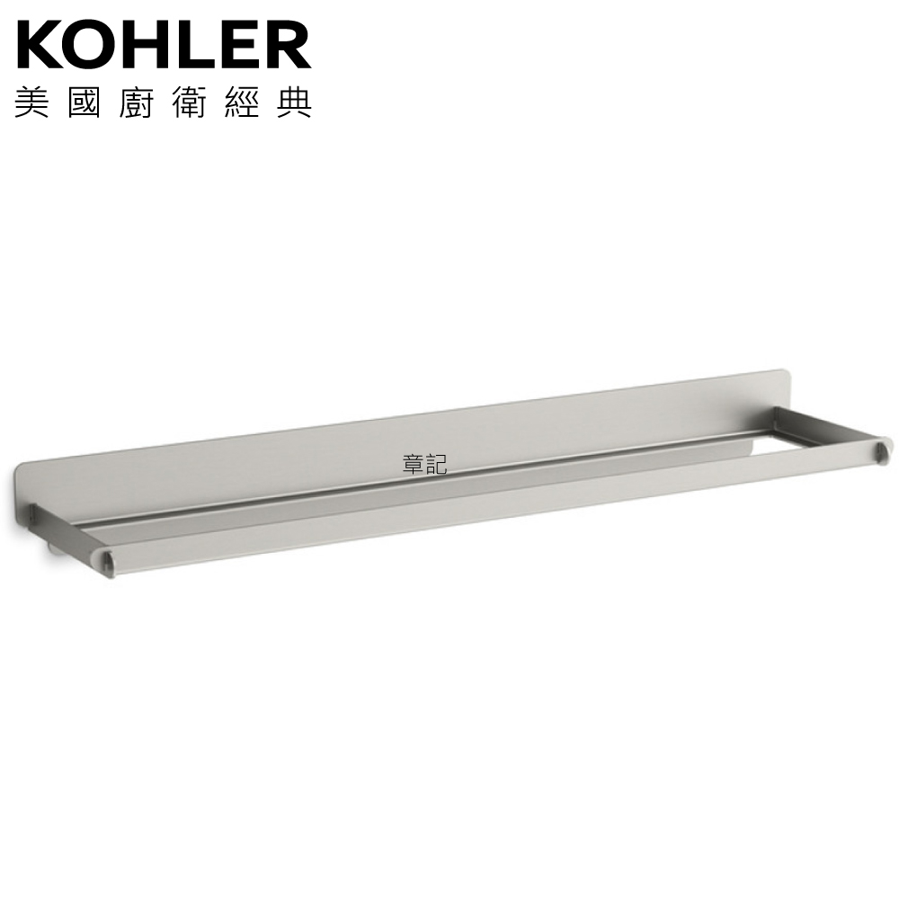 ★ 設計趨勢優惠 ★ KOHLER Spacity 置物架 K-38906T-BS  |面盆 . 浴櫃|檯面盆