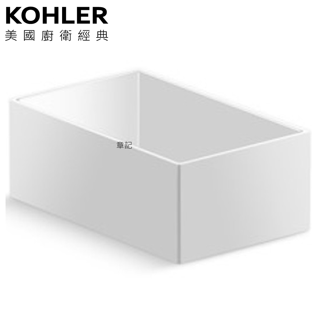 ★ 色彩生活優惠 ★ KOHLER Spacity 置物盒(白色) K-38914T-0  |浴室配件|置物架 | 置物櫃