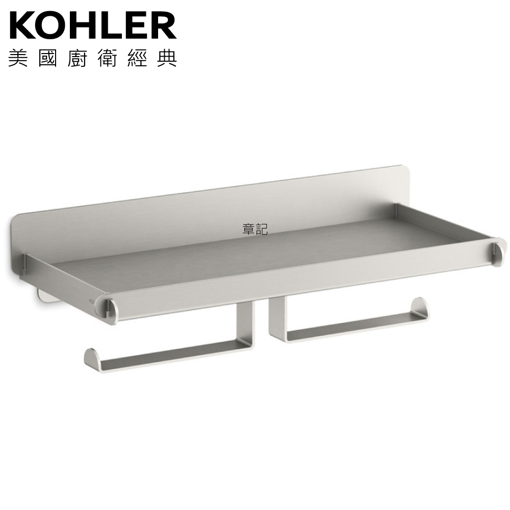 ★ 色彩生活優惠 ★ KOHLER Spacity 衛生紙架 K-38919T-BS  |浴室配件|衛生紙架