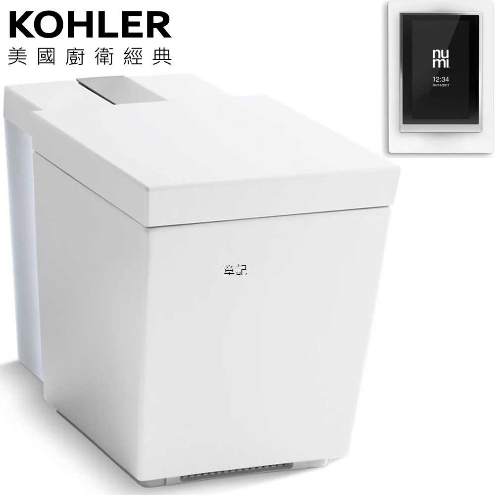 KOHLER numi 智慧馬桶 K-3900 (全省免運費)