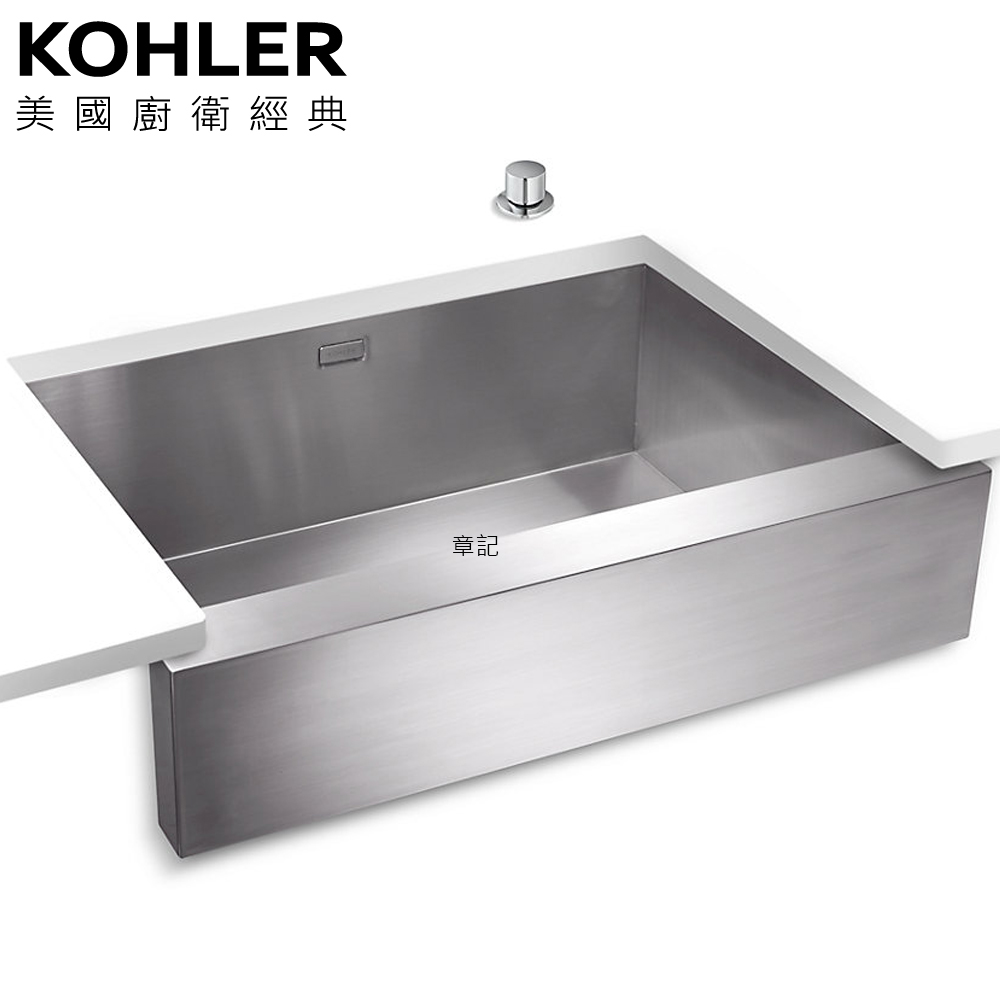 KOHLER Vault 裙邊式不鏽鋼廚房水槽(75x54cm) K-3936T-P-NA