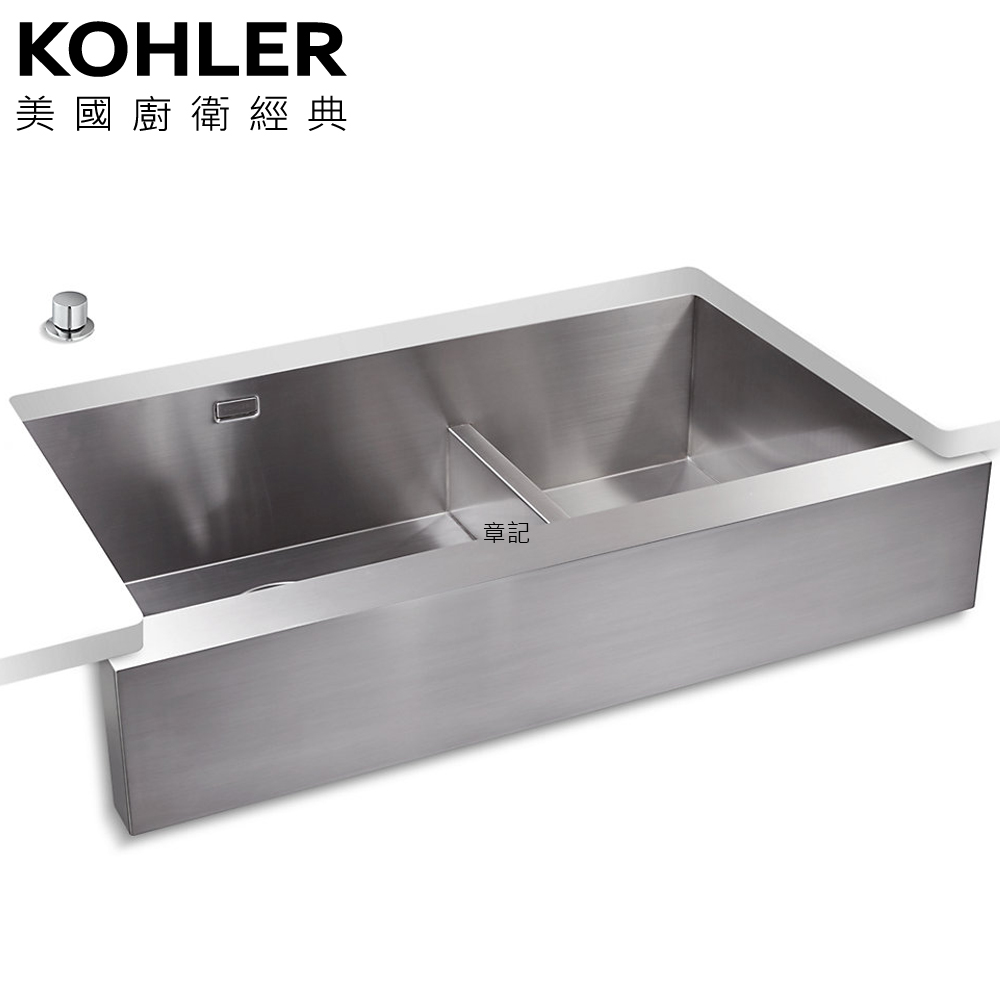 KOHLER Vault 裙邊式不鏽鋼廚房水槽(90x54cm) K-3945T-P-NA