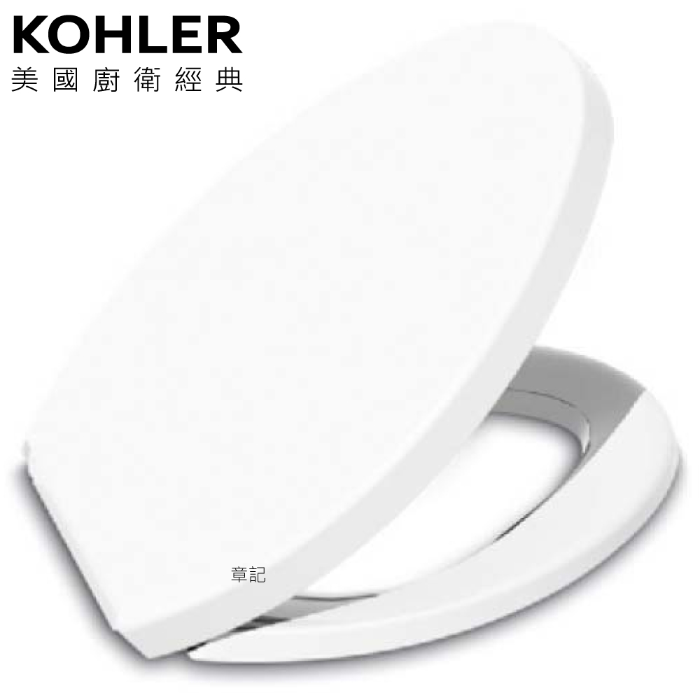 ★ 設計趨勢優惠 ★ KOHLER 緩降馬桶蓋 K-4141T-2P-0 