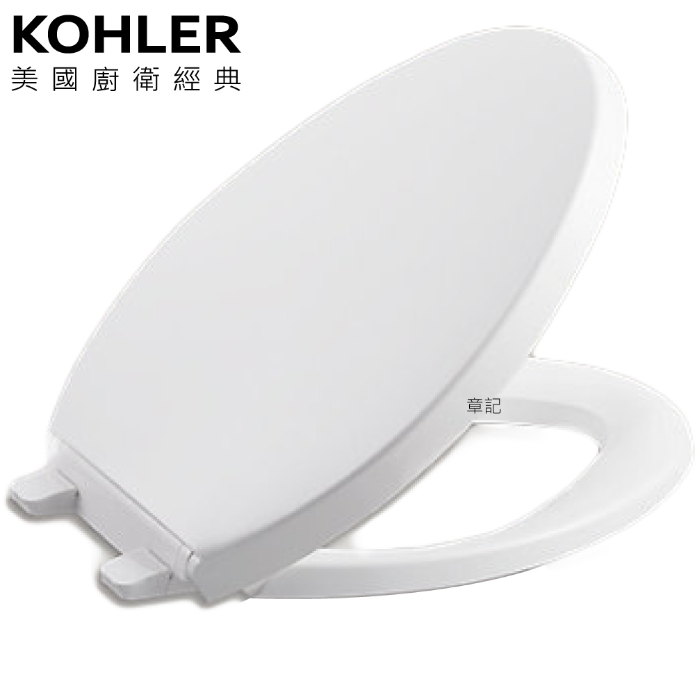 ★ 設計趨勢優惠 ★ KOHLER 緩降馬桶蓋 K-4195T-0  |浴室配件|牙刷杯架