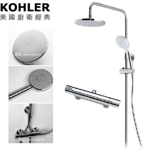 KOHLER July 恆溫淋浴柱 K-45352T-B9-CP  |SPA淋浴設備|淋浴柱