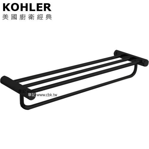 ★ 設計趨勢優惠 ★ KOHLER July 置衣毛巾架(啞光黑) K-45400T-BL  |熱水器|瓦斯熱水器