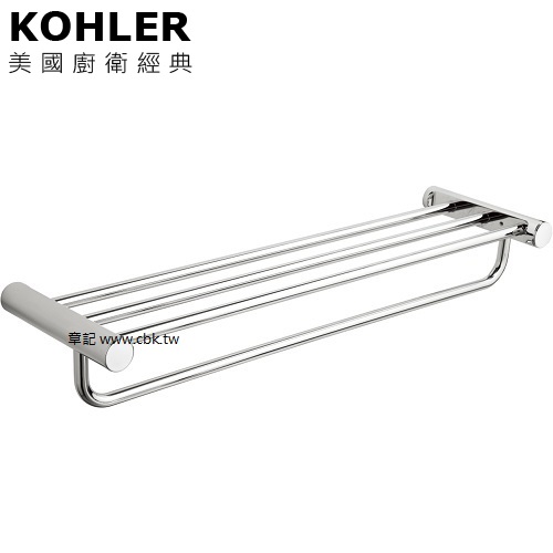 ★ 色彩生活優惠 ★ KOHLER July 置衣毛巾架 K-45400T-CP  |浴室配件|毛巾置衣架