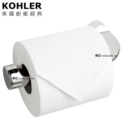 KOHLER July 捲筒衛生紙架 K-45402T-CP  |浴室配件|衛生紙架