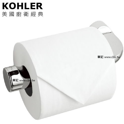 KOHLER July 捲筒衛生紙架 K-45402T-CP 