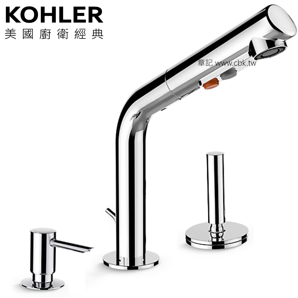 KOHLER Aleutian 三件式臉盆龍頭 K-45758T-4-CP  |面盆 . 浴櫃|面盆龍頭